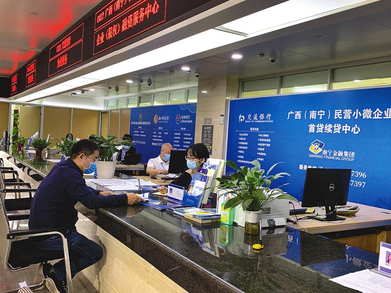 2020南宁排名前十的_2020年1-11月广西产业投资前十城市排名