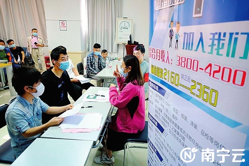 企业招聘残疾人_企业招聘残疾人 挑轻弃重