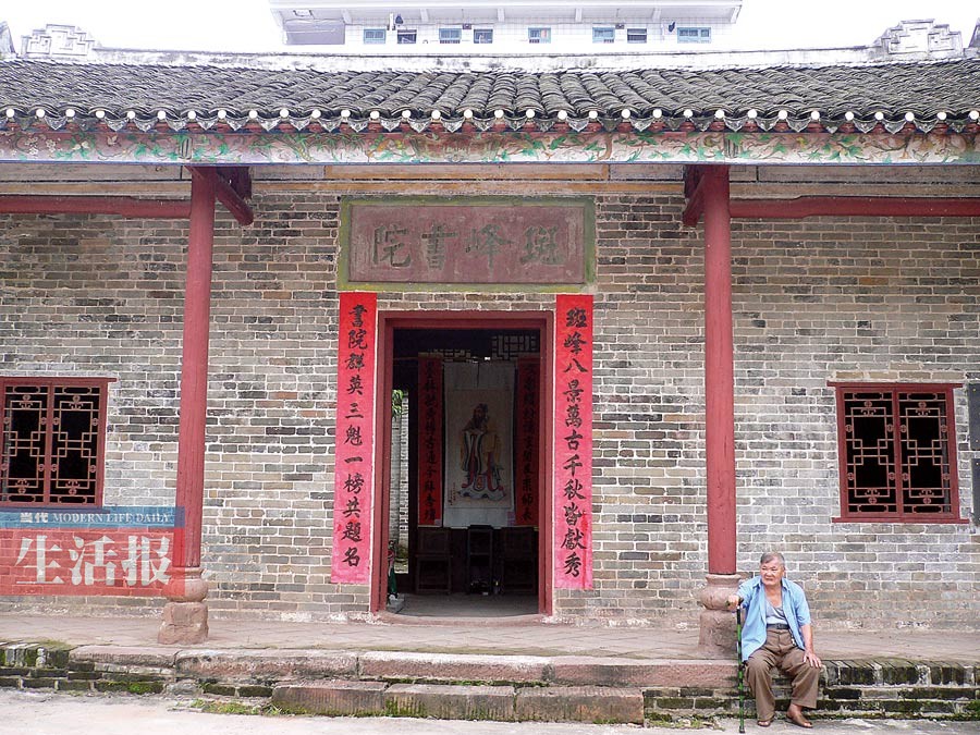 国庆嗨翻天!去南宁青秀区尝美食赏民族风情(图)