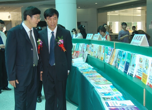 2009中国-东盟图书展在南宁开幕