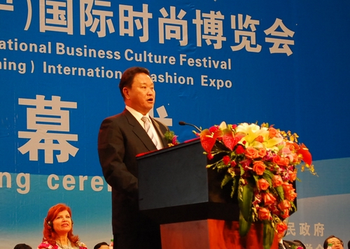 南宁时博会盛大开幕 绿城变身“时尚之都”