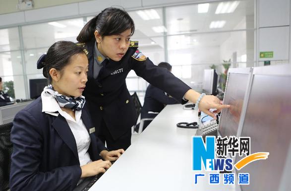 #（社会）（1）广西南宁“数字城管”方便市民