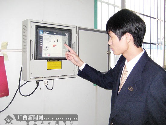 南宁推进新型能源利用方式 引进天然气分布式能源