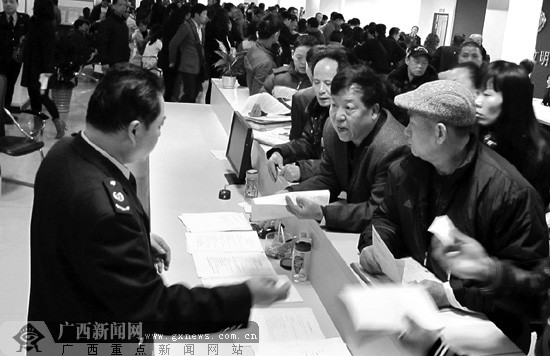 楼市调控“国五条”细则出台 南宁市尚未正式实施
