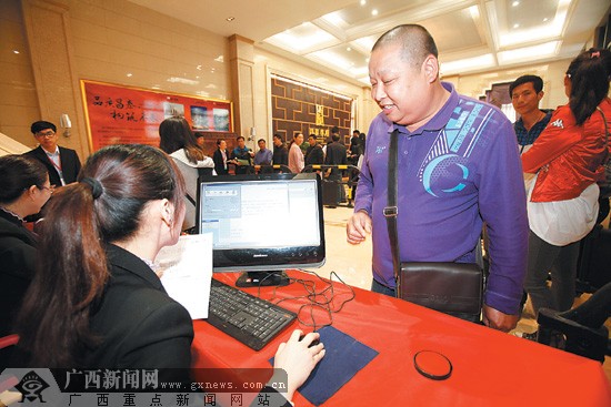 南宁限价房接连开盘 业内人士:楼市格局暂难改变
