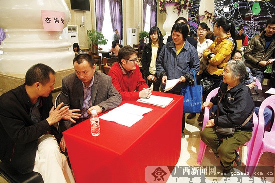 南宁限价房接连开盘 业内人士:楼市格局暂难改变