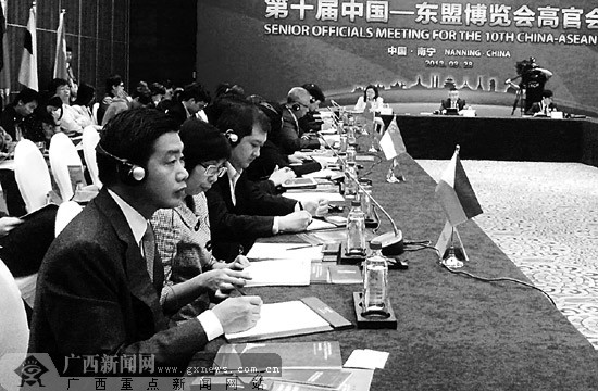 第十届博览会提前看 政商高端对接10周年活动丰富