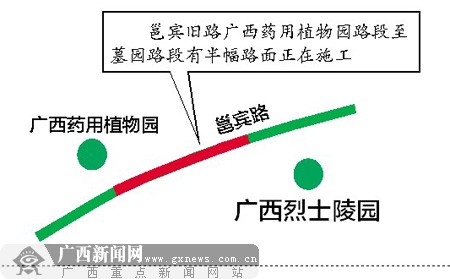 清明首日预计有20万市民扫墓 告诉你哪里可停车