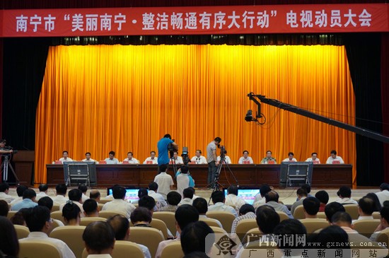 南宁整治卫生5个通告7月5日施行 随地吐痰罚100元