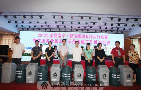 南宁:食品安全示范创建活动正处“冲刺”阶段