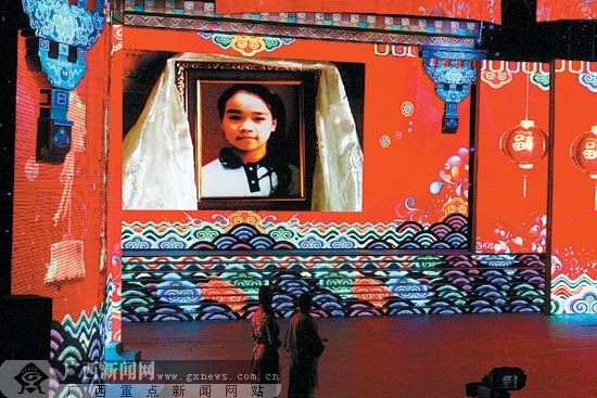 广西何玥荣获第四届“全国助人为乐模范”称号