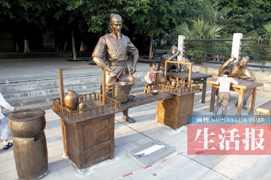 江边现