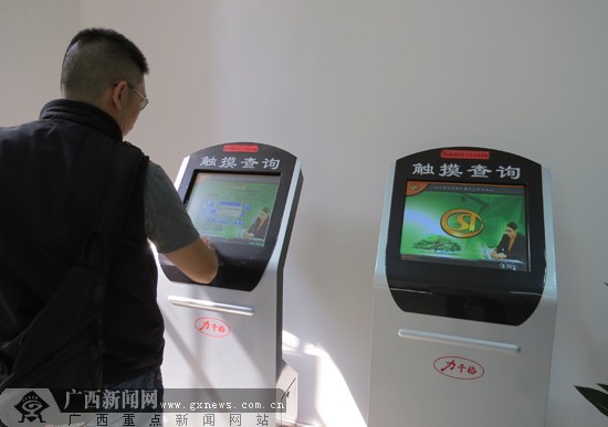 南宁市社保局:经办下延惠及群众 电子档案促高效