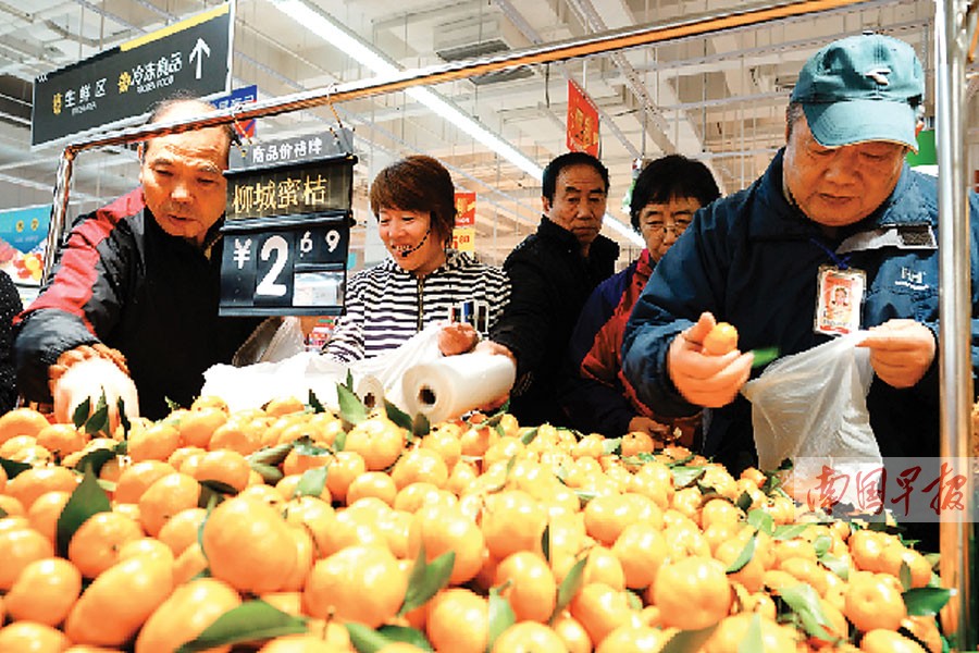 网上买菜楼下收菜 广西农产品将迎“触网”爆发期