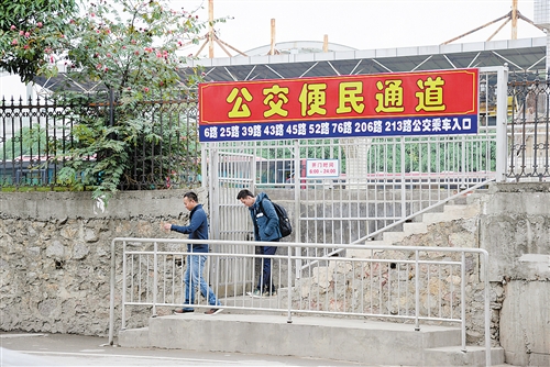 南宁:客运站周边秩序 明显改善