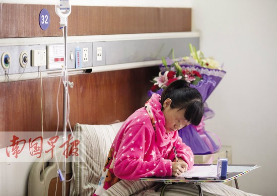 女生身患尿毒症希望完成考试 病房变“特殊考场”