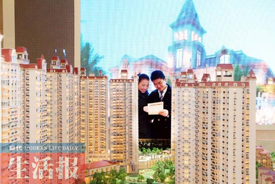 节后南宁楼市或稳步上升 预计将迎一波营销活动潮