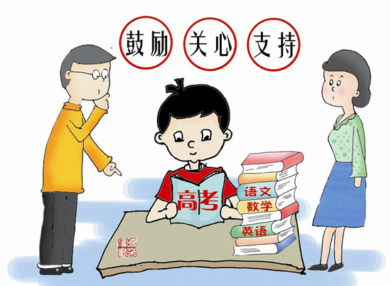 寒假综合征:临近开学南宁七成中小学生拼命赶作业
