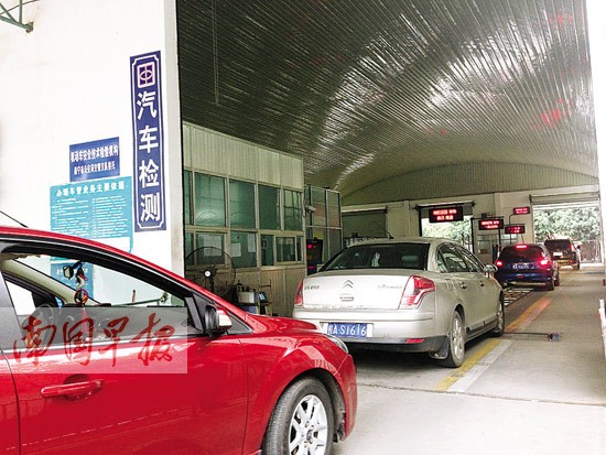 广西汽车将可实行异地互检 邕城车商寻商机