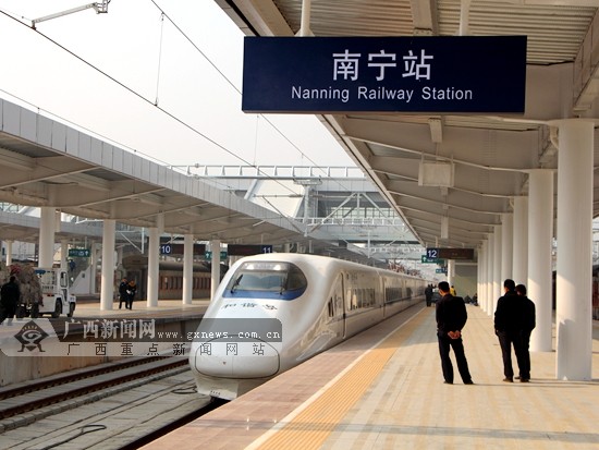 广西优化动车开行 实现区内旅游热点城市高速直通