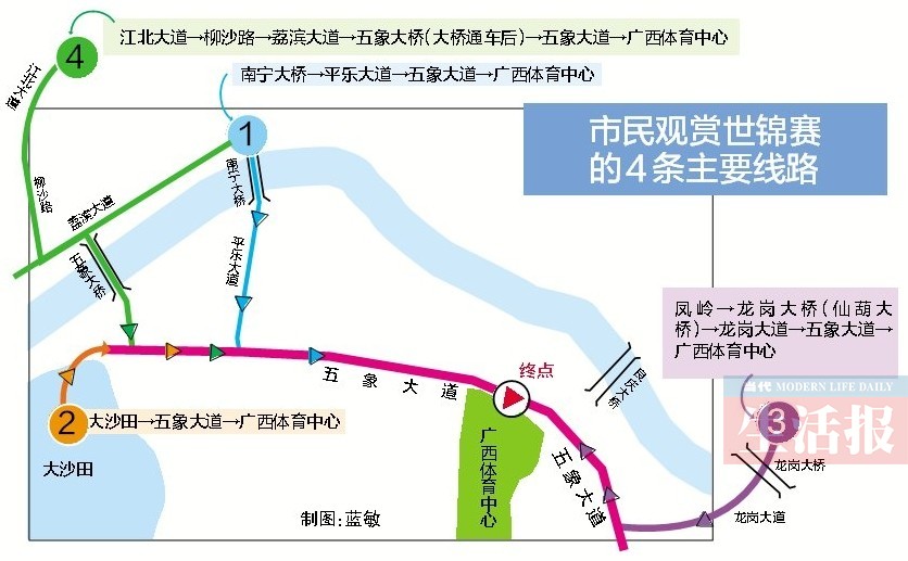 南宁五象大桥8月30日建成通车 不用再挤南宁大桥