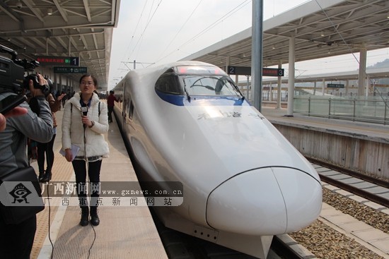 广西铁路调整运行图 5对普速列车改高铁线路运行
