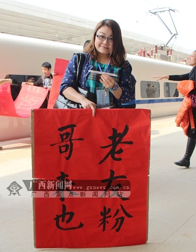 广西铁路调整运行图 5对普速列车改高铁线路运行