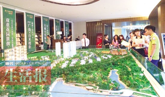 南宁城建繁忙投资330多亿 五一房地产市场或升温