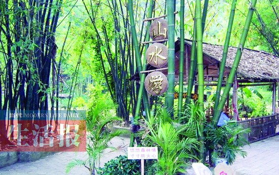 南宁:游市郊生态农庄 美食游玩两不误