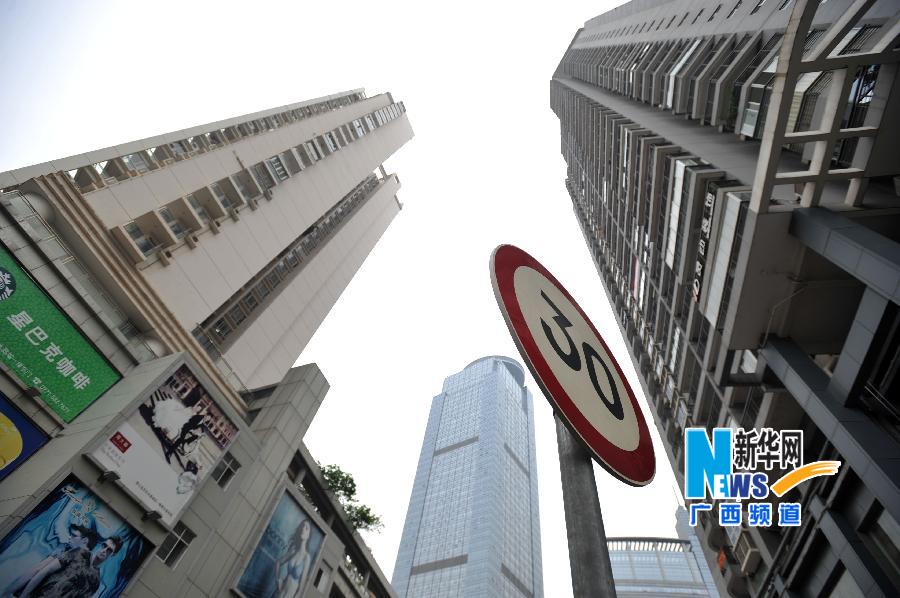 （图文互动）（4）南宁出台购房新政：北部湾经济区其他城市居民可享同等购房政策 
