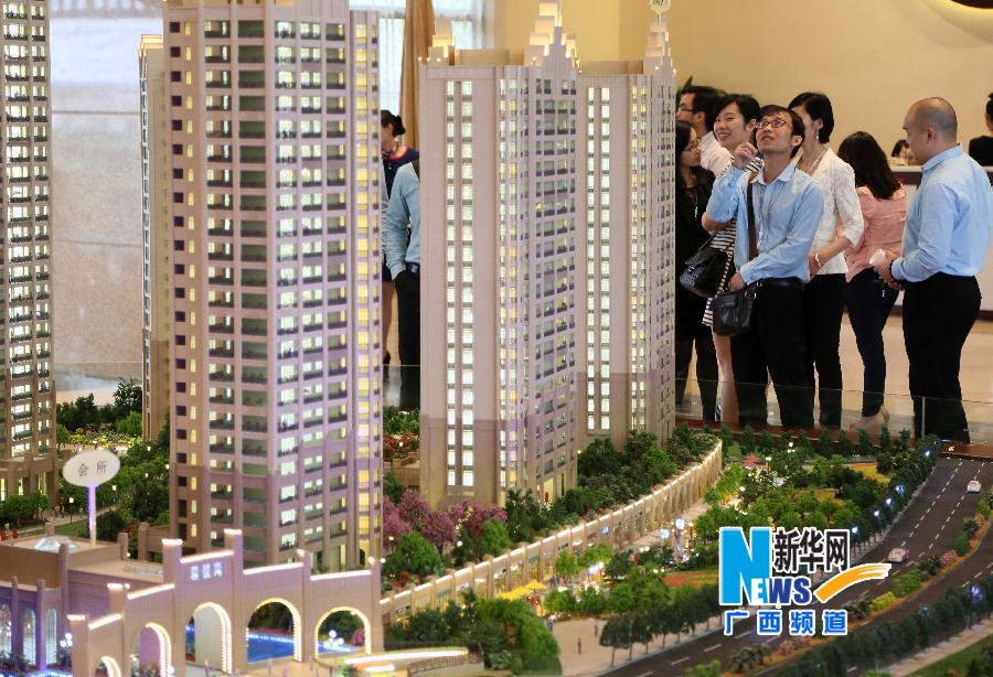 （图文互动）（1）南宁出台购房新政：北部湾经济区其他城市居民可享同等购房政策 