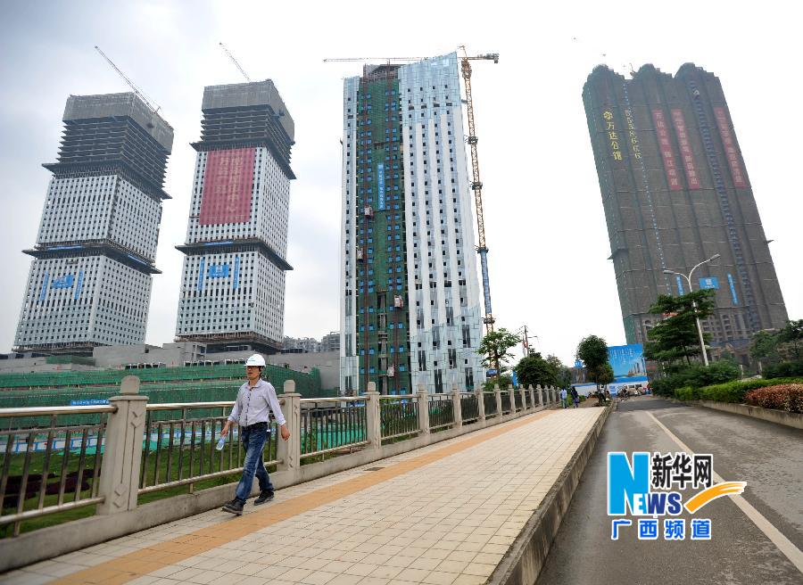 （图文互动）（3）南宁出台购房新政：北部湾经济区其他城市居民可享同等购房政策 
