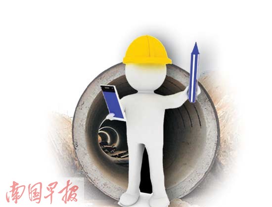 南宁第二条市政综合管廊开建 位于平乐大道(图)