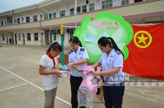 广西地税团工委探望留守儿童 孩子朴素愿望牵人心