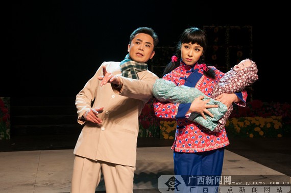 现代壮剧《邕州阿姆》带动文艺正能量