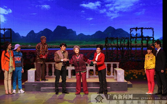 现代壮剧《邕州阿姆》带动文艺正能量