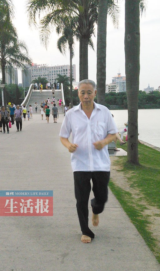 南宁