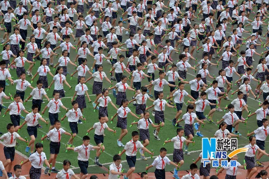 （体育）（1）学校体育——快乐大课间
