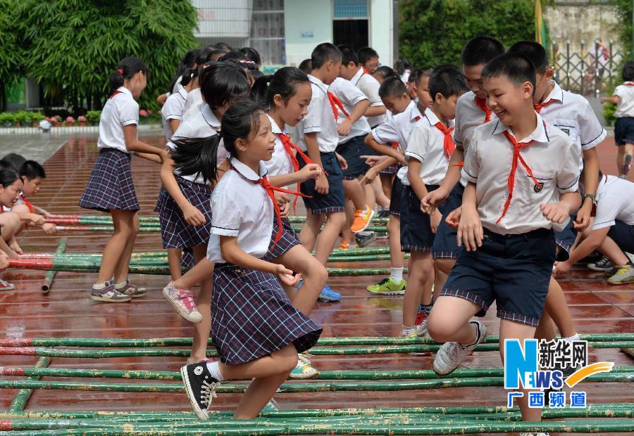 （体育）（3）学校体育——快乐大课间