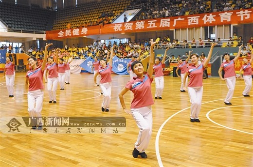 第六届广西体育节盛大开幕 全民健身助力“世锦”
