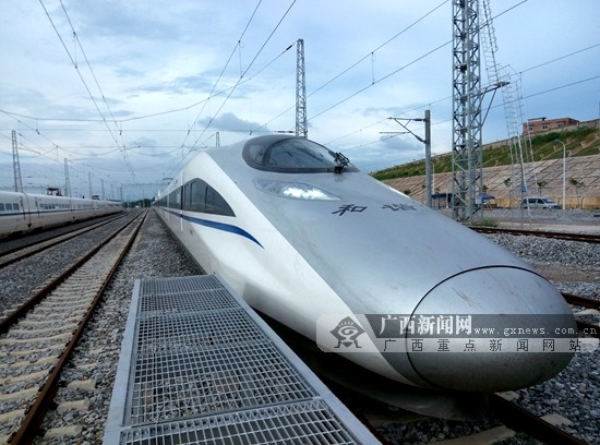 南宁至北京高铁将迎来联调联试阶段 全程13.5小时