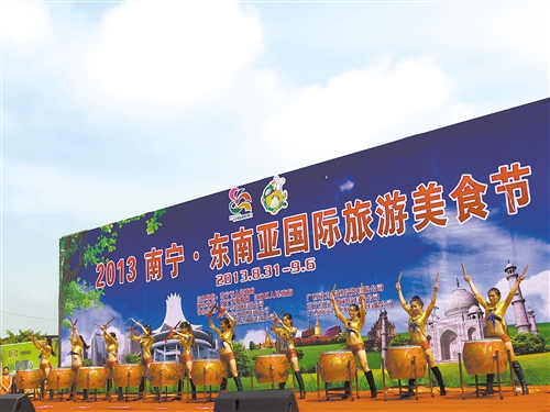 2014南宁·东南亚国际旅游美食节火热筹备中