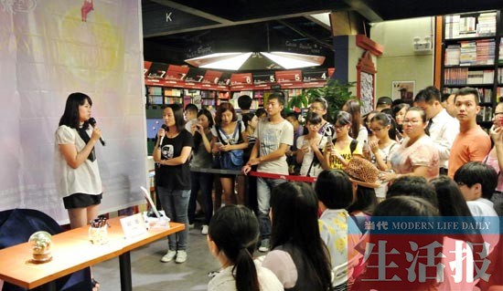 绘本作家寂地南宁签售:来南宁感觉就像回家(组图)