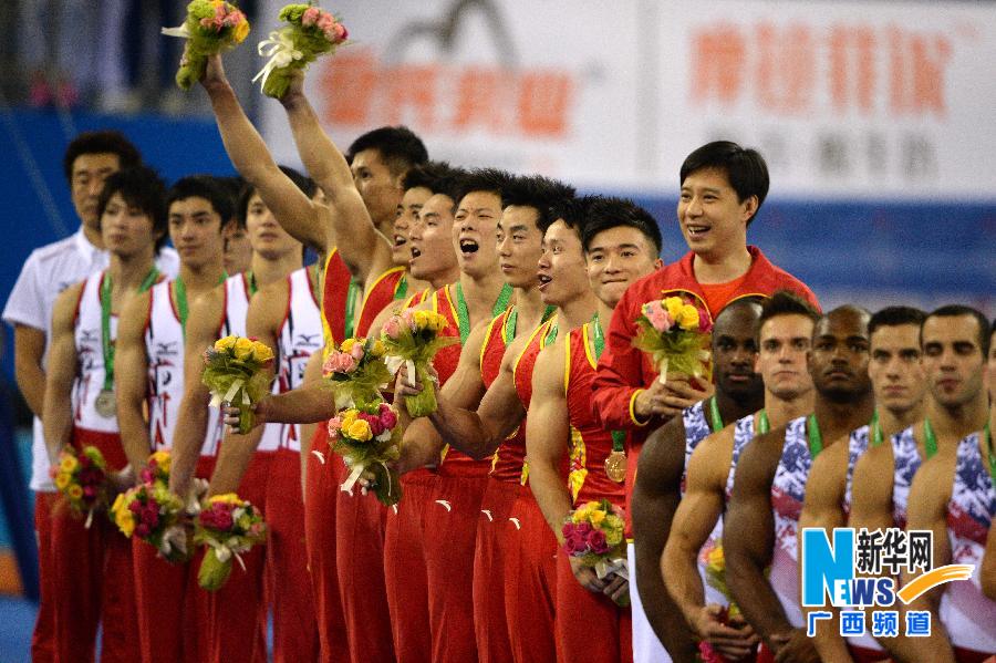 （体操世锦赛·领奖台）（4）中国队夺得男子团体冠军