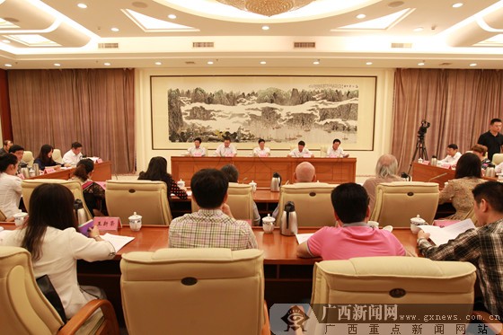 广西文艺界学习习近平在文艺工作座谈会上讲话精神