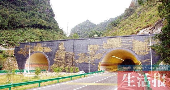 南宁去靖西3个小时可到 高速公路风景如画(组图)