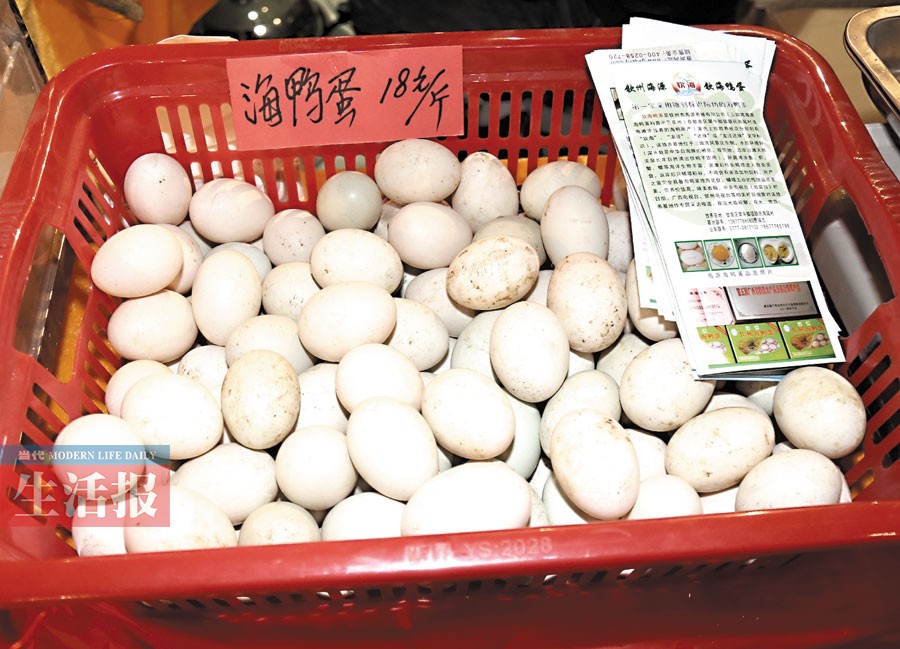 广西：1500多种土特产等你来淘 不过瘾还可网上买