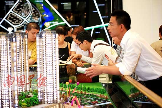 邕楼市成交量先行回暖 央行降息现在买房正当时？