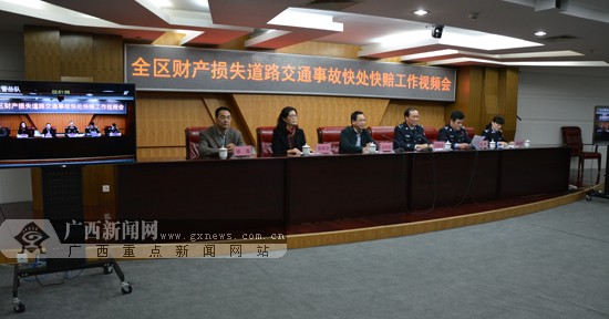交通事故快处取消金额限制 该机制将在全区推行