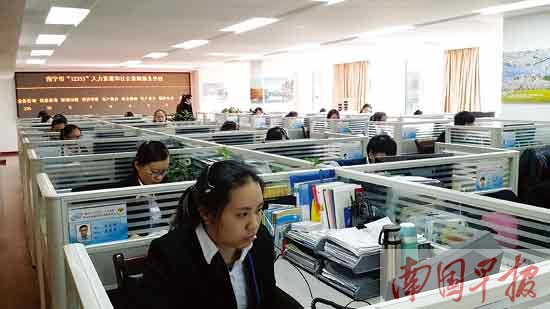 广西:今年农民工创业有望获小额担保贷款扶持(图)